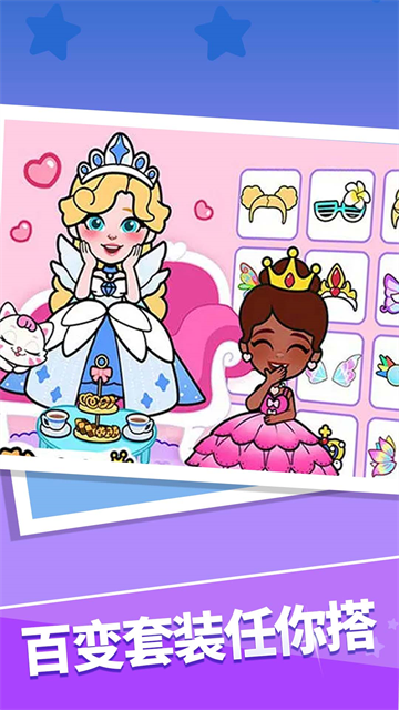 �����뻯ױ��Ϸ