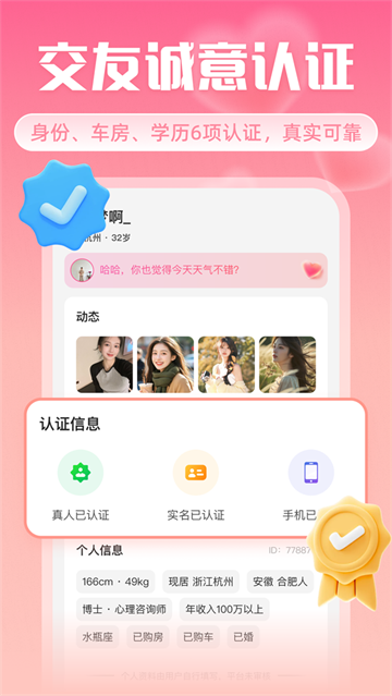 �װ���������