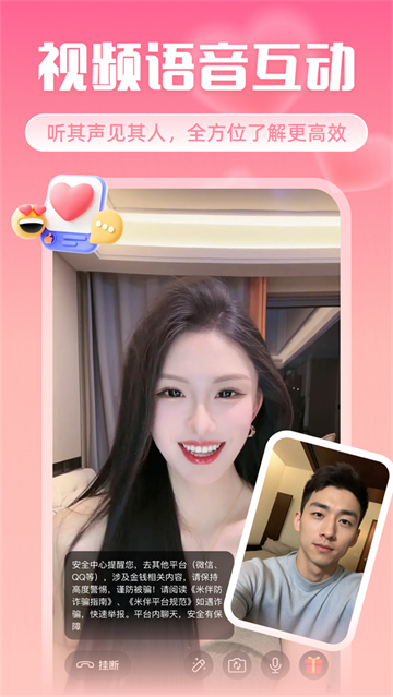 �װ���������