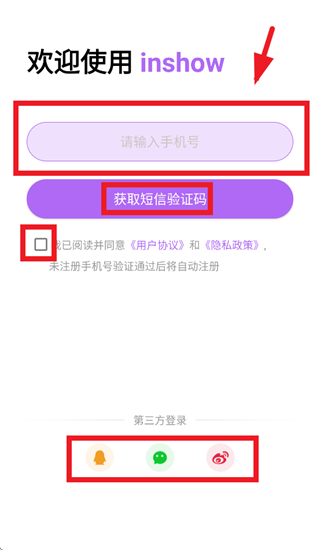 insnow�ٷ���������