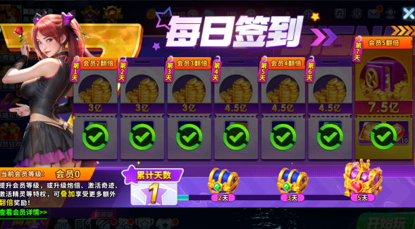 �������ս�ٷ���2025��������