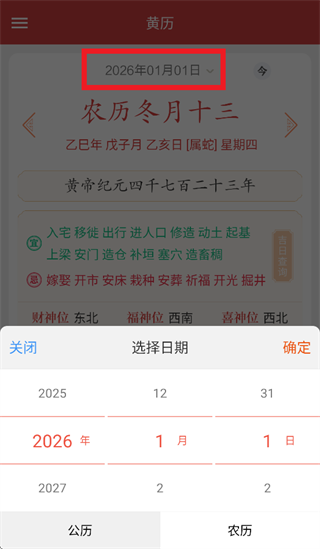 �л������ٷ�����(ʱ������)