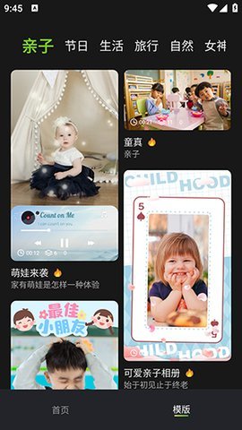 ��Ƶ����Pic�ֻ���