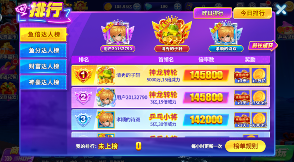 �������սoppo������ٷ���������