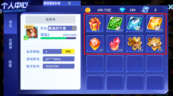 �������սoppo������ٷ���������