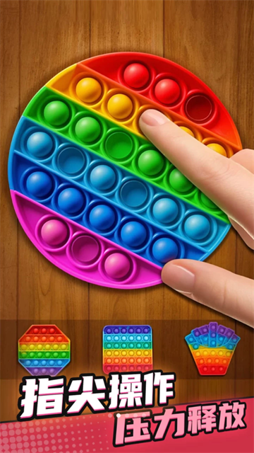 ������ѹ��ʦ��Ϸ