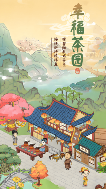 �Ҹ���԰�ٷ�����