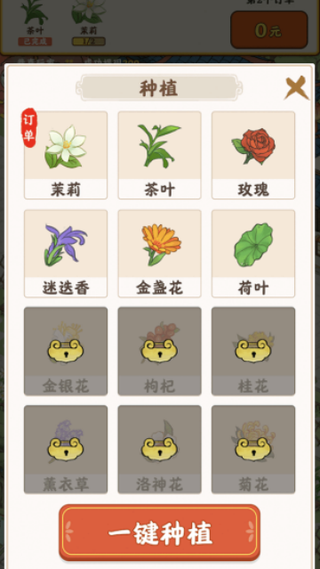 �Ҹ���԰�ٷ�����