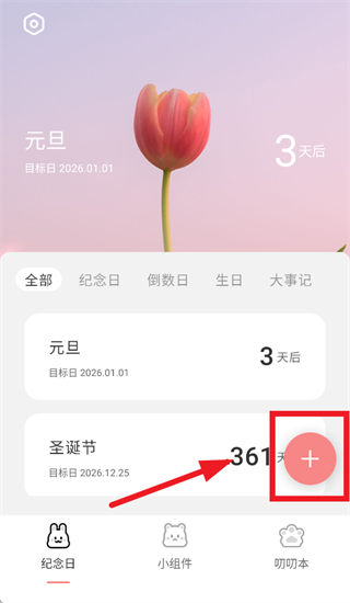 ����������app����