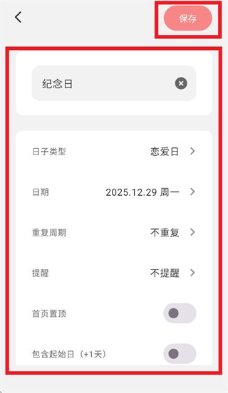 ����������app����