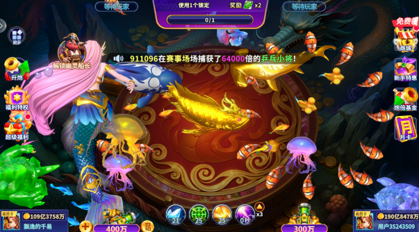 �������սȫ����������������