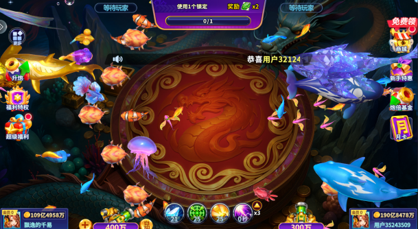 �������սȫ����������������