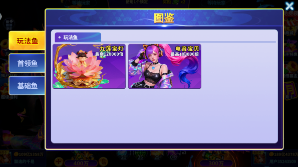 �������սȫ����������������