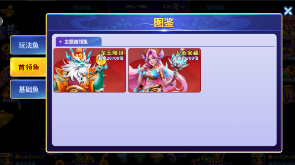 �������սȫ����������������