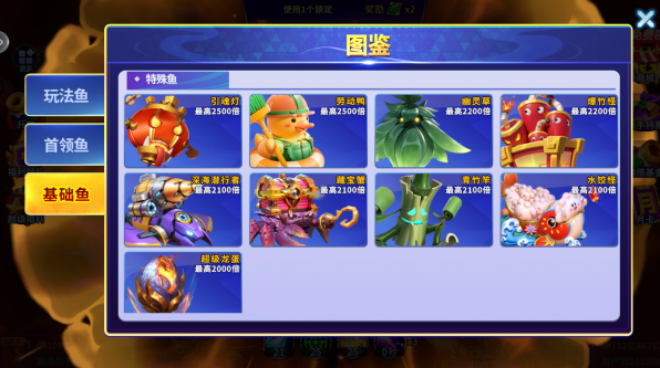 �������սȫ����������������