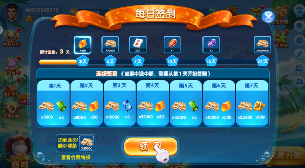 ���㻶��������ٷ�����