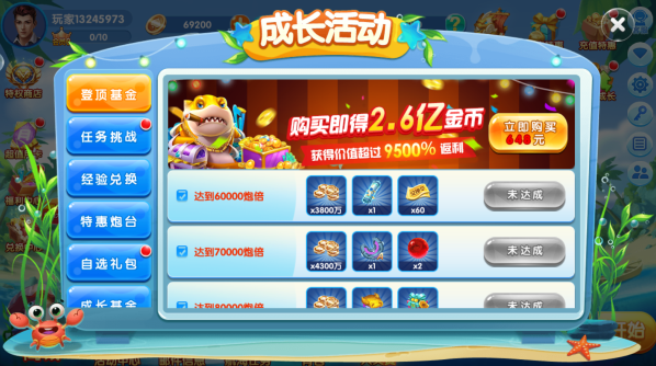 ���㻶��������ٷ�����