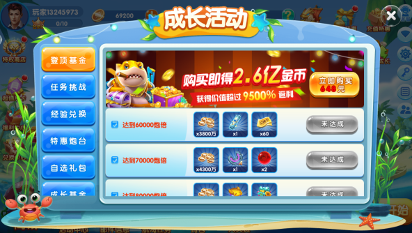 ���㻶��������ٷ�����