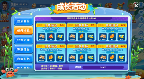 ���㻶��������ٷ�����