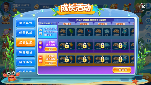 ���㻶��������ٷ�����