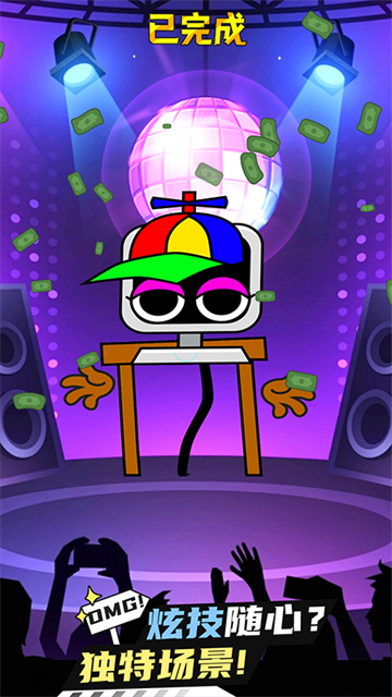 ���Ĵ�ʦ��Ϸ