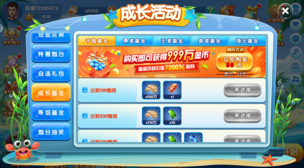 ���㻶��������ٷ�����