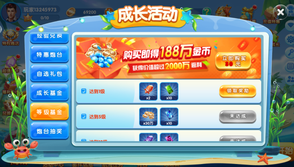 ���㻶��������ٷ�����