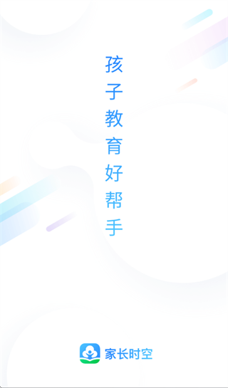 �ҳ�ʱ�����عٷ�