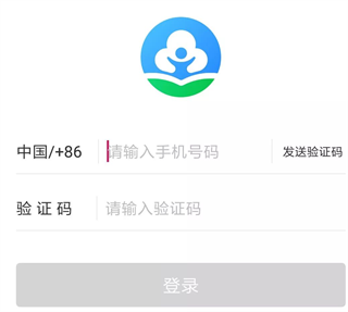 �ҳ�ʱ�����عٷ�