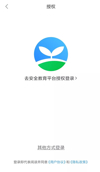 �ҳ�ʱ�����عٷ�