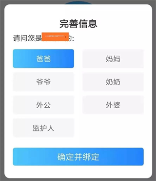 �ҳ�ʱ�����عٷ�