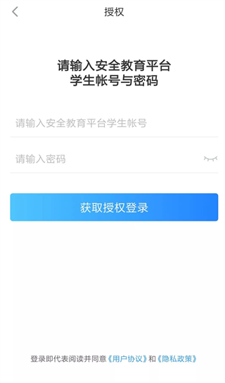 �ҳ�ʱ�����عٷ�