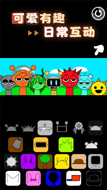 ���������Ϸ