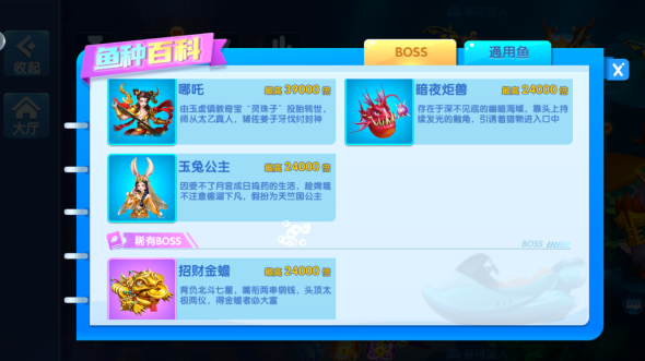 ���㾺����Ϊ����������