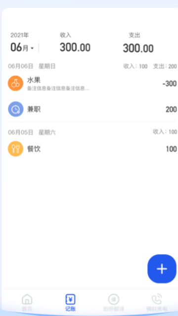 ÿ������app