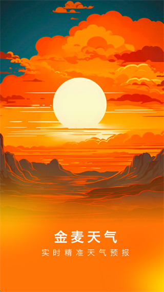 ��������app