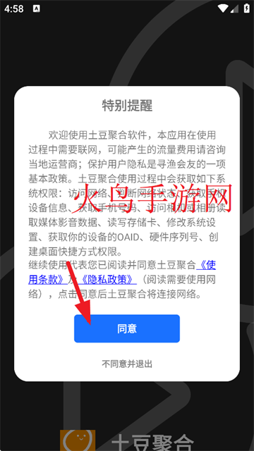 �����ۺ϶̾�