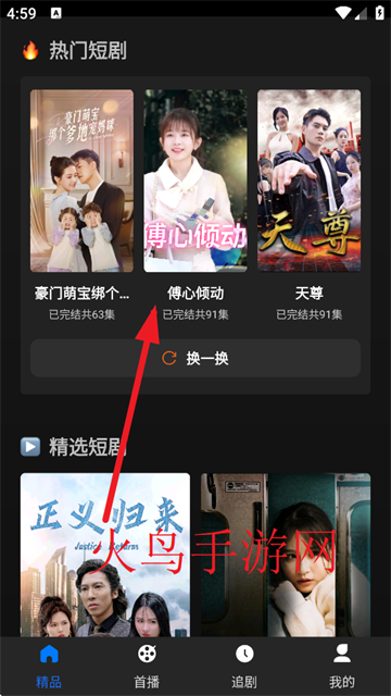 �����ۺ϶̾�