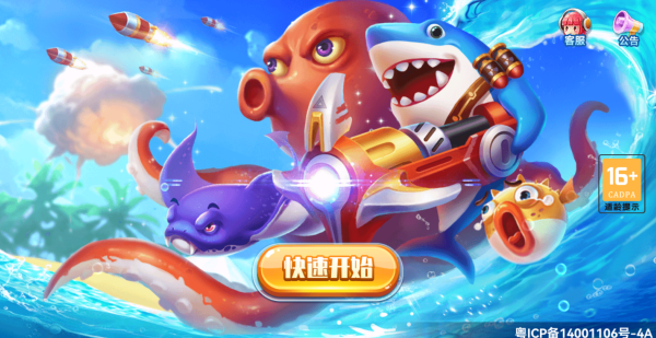 ���������ɰ氲׿����������