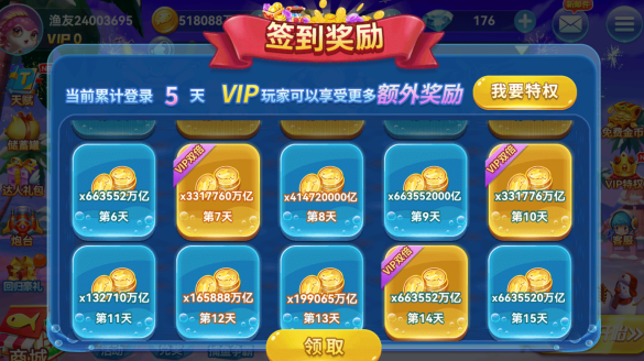 ���������ɰ氲׿����������