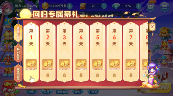 ���������ɰ氲׿����������