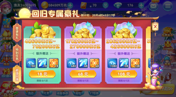 ���������ɰ氲׿����������