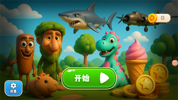 ս������Ϸ