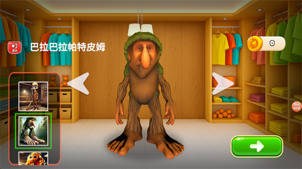 ս������Ϸ