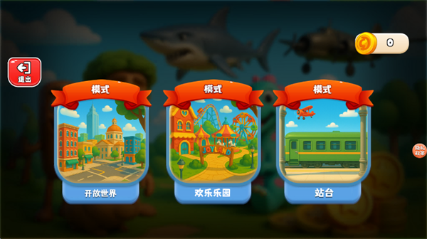 ս������Ϸ