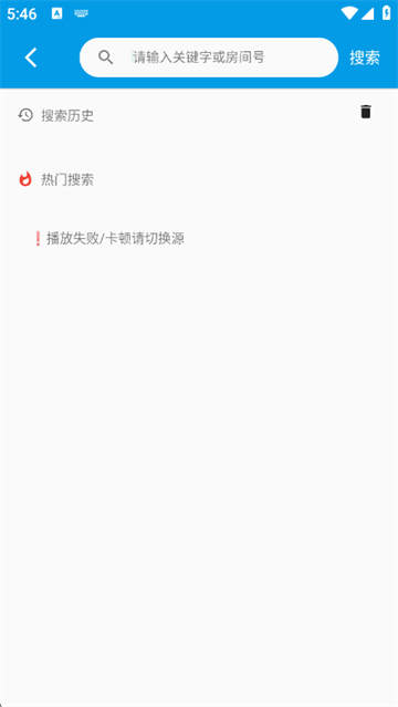 ����Ӱ��app�ٷ���