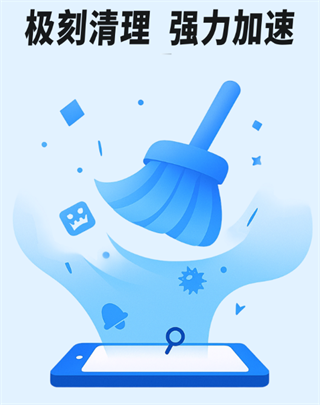 �����������ܴ�ʦapp