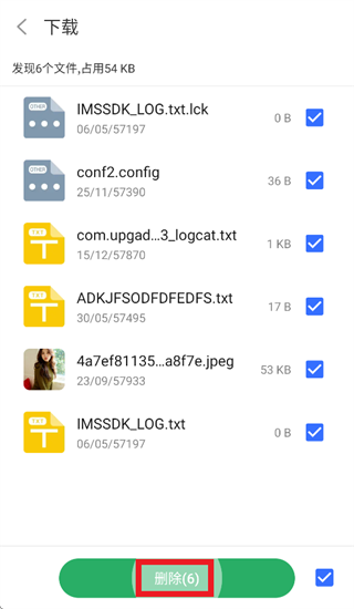 �����������ܴ�ʦapp