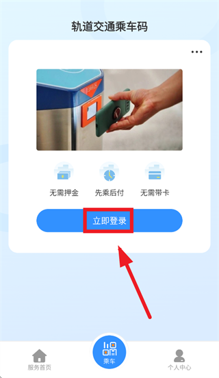 ��ݸ����app