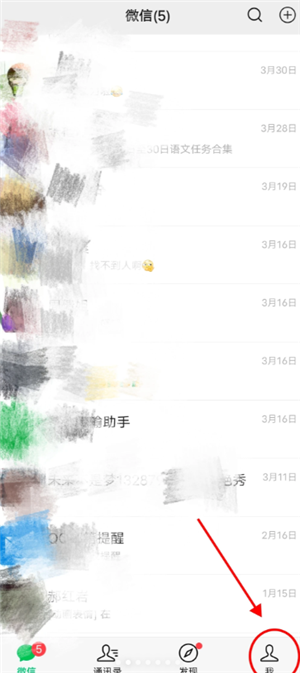 ΢���ڴ�ռ��̫����ô���� ΢���ڴ�ռ��̫����������